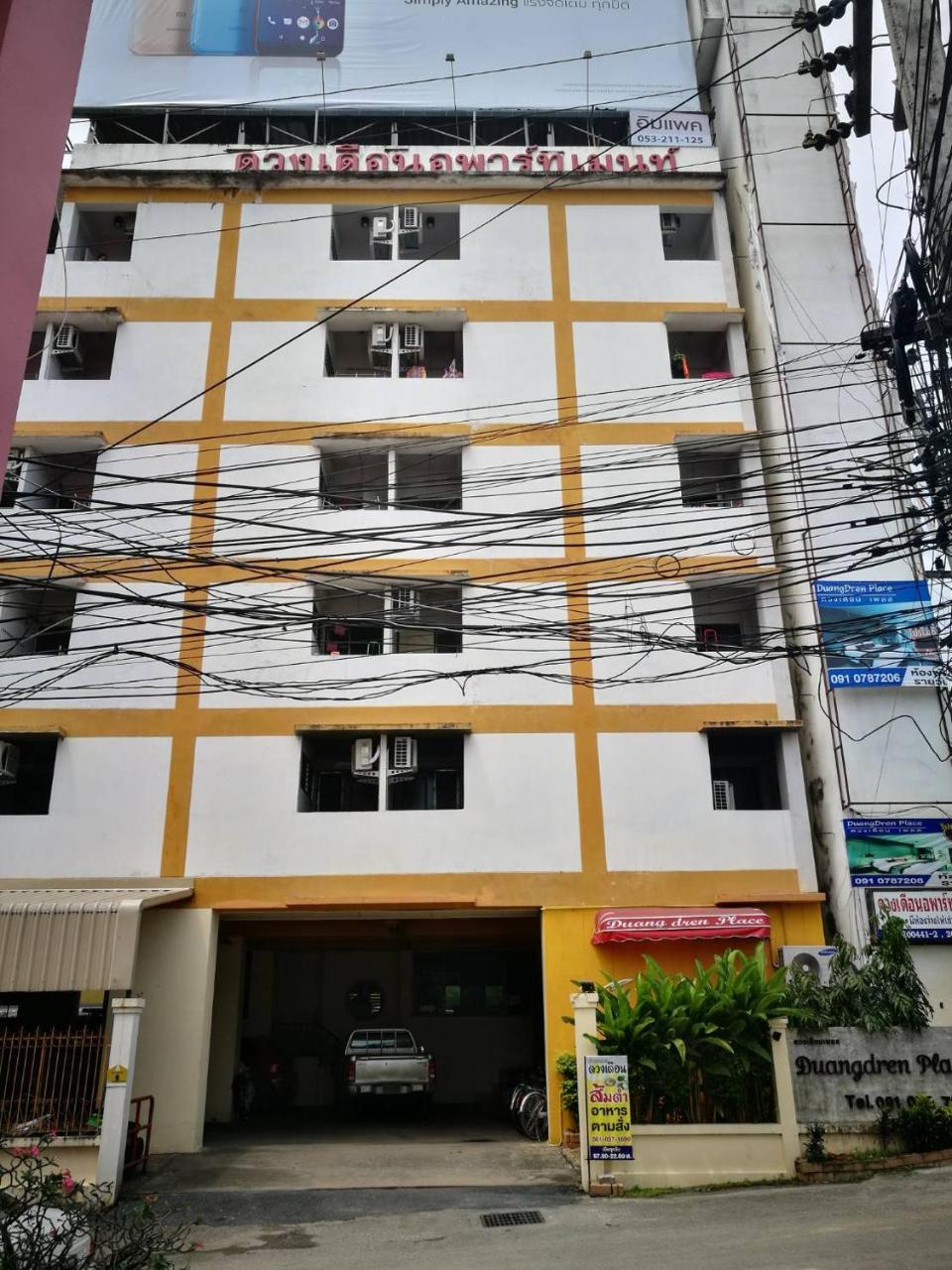 Duangdren Apartment Chiang Mai Buitenkant foto